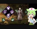 お注射するのだ【DbD】