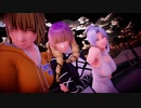 【そばかす式MMD】【MMDカメラ配布あり】　GURU　 ひじり・いちりん・とらまる