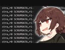 アルカディアでテトリスを作ろう!(3) 番外編①【VOICEROID解説】
