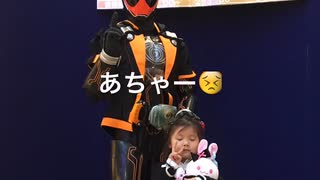 仮面ライダーゴーストだぞ！！