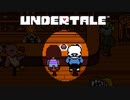 腐ったマカロンを提供するBARでデートする二人【UNDERTALE #04】