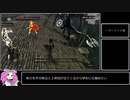 ダークソウル リマスタード any% RTA 1:03:30 NPCチャート (1/2)