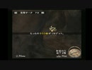 sc^イカれた生放送(ミンサガ)６９－３(絶対自由にミンサガ)