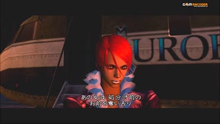 #5-9 再生数１０以下なのはパワハラのせいじゃ PS3 【デビルメイクライ２】
