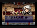 【ラングリッサー】ラングリッサー５やるよ_シナリオ２４（３ぶんの１）【争奪戦】