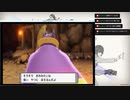 【VOICEROID実況】まったりポケモンやる16回目【ポケモンシャイニングパール】