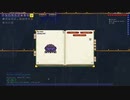 JMFtwM その2
