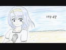 好きを好きに歌うよ♪ 第84回「絶望と希望」
