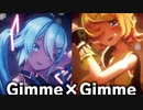 【MMD】Gimme×Gimme　初音ミク×鏡音リン