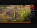 ⌘プレイアーカイブ⌘ ASSASSIN'S CREED: ORIGINS その32