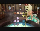 [ソフィーのアトリエ2]第6回(6-2) 領域の奥地へ