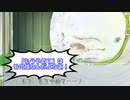 【Switch】脳を絞れ！男4人でグノーシア part64【実況】