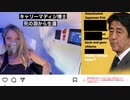 キャリーマディジ博士死の淵から生還