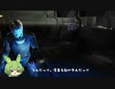 【DEAD SPACE】デッドスペースを遊ぶずんだもん_03