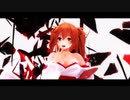 【MMD】村雨シンデレラ【村雨】