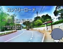 【すずきつづみ(ソング)】カントリーロード（耳をすませば）【CeVIO AI】