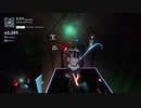 【Beat Saber】ヒミツ
