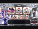 QMA 芸能その他登龍門 20220806