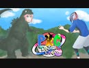 [ポケモン剣盾]はるかぜとともに[ゆっくり実況]part10　PKG Dream Cup春兎視点二戦目　VS若鶏さん