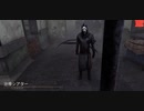 【DBD】Dead by Daylightで遊んでみた（ゴーストフェイス） #446
