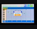 ブルーアーカイブ　合同火力演習　BGM 応援歌【パワプロ2022】