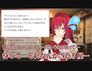 自身がハラスメントを犯していた可能性を悟るアンジュ【アンジュ・カトリーナ/にじさんじ切り抜き】