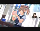 【公式 むらまこ】「LoveR」発売記念！女子の気持ちを当然わかってる女子5人が恋愛シミュレーションゲーム実況。2019年3月14日
