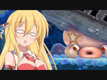 【星のカービィWii】異空ヲカケル結月ユカリPart８【VOICEROID実況プレイ】