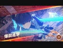 【実況】ゼノブレイド３ part４７