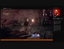 ⌘プレイアーカイブ⌘ ASSASSIN'S CREED: ORIGINS その37