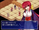 【実況】東方少女綺想譚を初見実況プレイpart10
