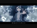 【初音ミク】ニタリ - Enami Jun 【オリジナル曲】