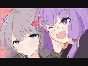 ゆかり先生劇場『紲星あかり レンタル彼女になった結果』（VOICEROID劇場）