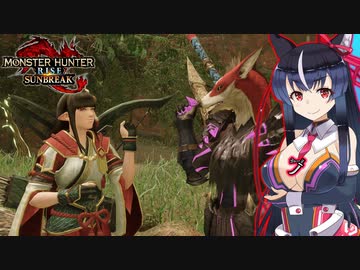 【MHRise:SB】太刀使いのカムイちゃんが斬る！サンブレイク！Part7【ゆっくり実況】