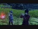 【シリーズ初見】ゼノブレイド3実況プレイPart19