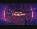 【実況】ゼノブレイド３ part４８