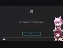 【Hollow Knight】ゆかりときりたんの高難易度ゲーム攻略部#49