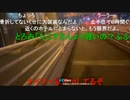 20220804　暗黒放送　気温40℃！地獄の灼熱ウォーキンリアル桃鉄　60時間目　東武宇都宮〜浅草放送　⑥