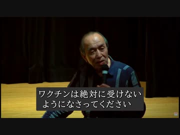 母子手帳が諸悪の根源 戦後の日本人を劣化させた