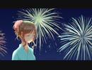 打ち上げ花火は知っている / 文野ラム feat. IA AI, OИE AI