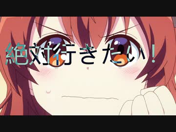 シャミ子で発生した変なバグ.bigblue