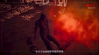 【ゆっくりホラー実況】恐怖のSlender The Arrival #6 【END.】