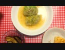 【ぼくなつ】俺たちの夏休み　6皿目ニコニコ