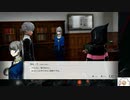 【実況】モナーク／Monark　タイムシフト　Part13-1【初見】