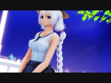 【MMD】 「愛してる」B子