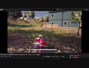 ナマポのいかちゃん、素人のPubg大会で大惨敗！ @akagami_ikachan @tsunniko_t @xMitcheI   @XxbonchaaanxX  @onigishinanyo