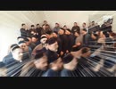 We Are Number One
