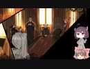 【ゆっくり＆きりたん実況プレイ】もう完成させられるらしい図書館運営 part54【Library of Ruina】