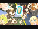 [ゆっくり実況] てんてこまいんくらふと!? 其の二