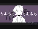 【人/力】ハイド．レン/じ了【fjmy】